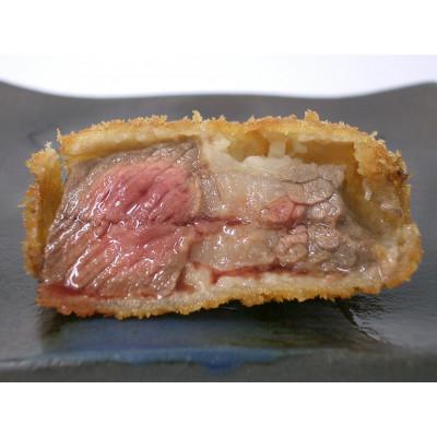 ふるさと納税 福岡市 博多の老舗　季節の串揚げ詰合せ　30本セット FS12 |  | 02