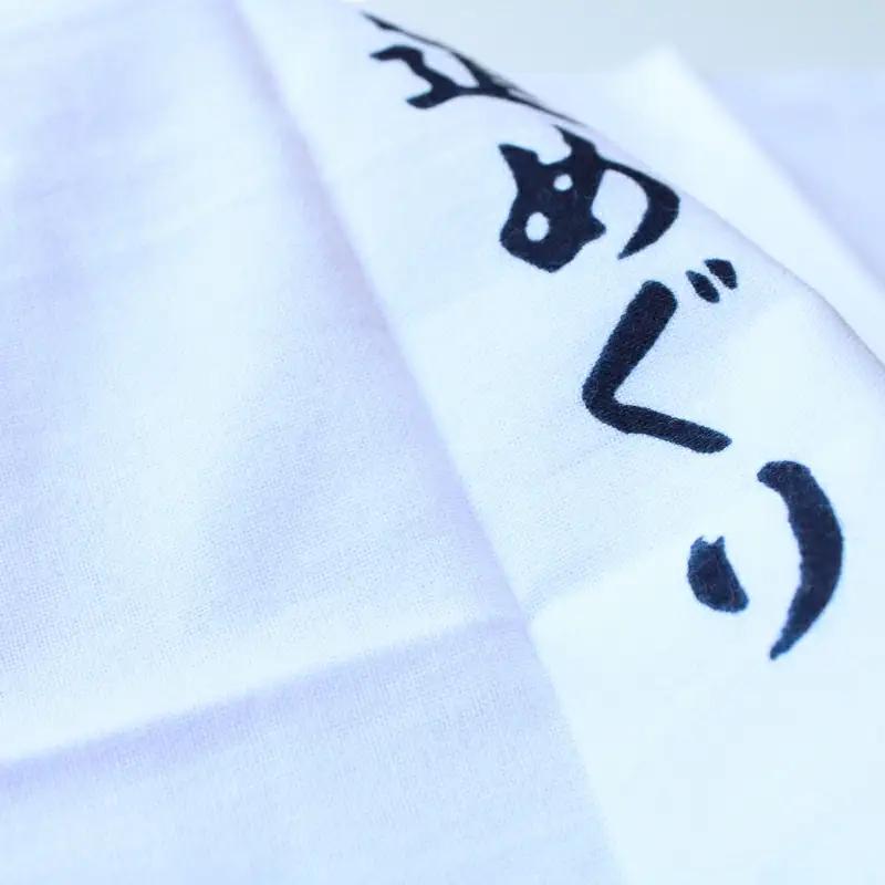 「八咫のカラ子ちゃん」白手ぬぐい 3枚セット / 和歌山 田辺市 本宮 熊野本宮大社 八咫烏 やたがらす てぬぐい タオル 日用品 雑貨【ptl001】