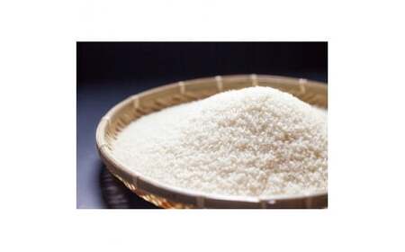 P14　【令和7年産】 清流が育むコシヒカリ 「 ちくさの舞 」 白米 2Kg【 こしひかり コシヒカリ お米 米 白米 精米 ブランド米 2キロ 兵庫県産 兵庫県 ジャパンフードセレクション 最高賞