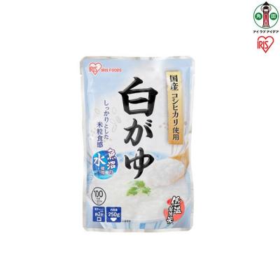 ふるさと納税 角田市 【20袋】 おかゆ 白がゆ 250g×20袋