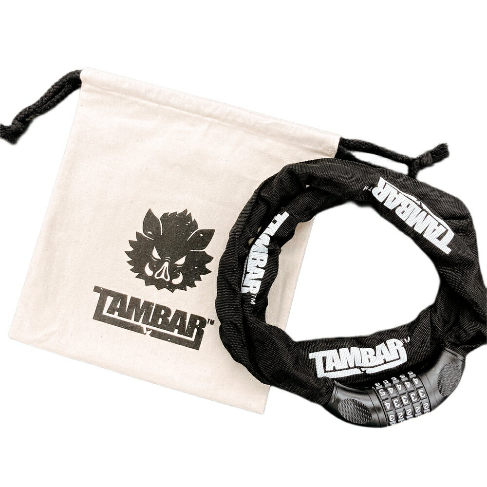 【ふるさと納税】TAMBAR16 5桁ダイヤル式 チェーン部1,200mm 自転車用チェーンロック ブラック | 兵庫県 丹波篠山市 鍵 チェーンロック 防犯 盗難防止 アウトドア バイク ロードバイク