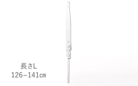 AQUBE MUSIC PRODUCTS ギターストラップ　シュリンク ホワイト ［ L ］(裏面カラー：スムースオーク)_0029-011-T05-2