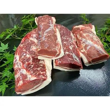徳島県産【ぼたん鍋、しゃぶしゃぶ用】約600g【配送不可地域：離島】【1095480】