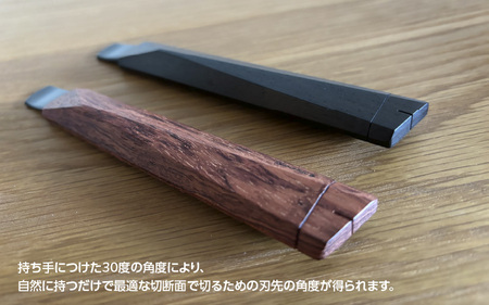【右利き用】カッターナイフ「nijigamicutterM」アフリカンブラックウッド