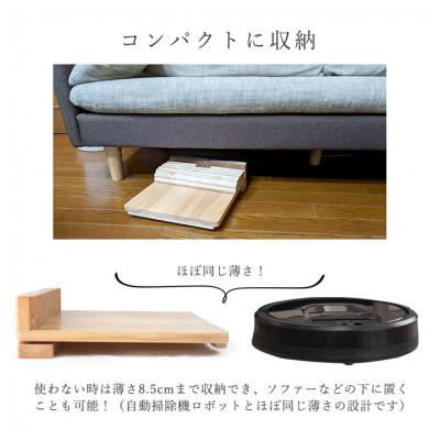 ふるさと納税 箕面市 木製足首ストレッチボード　NEW足首のびのび |  | 03