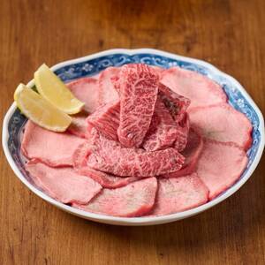 【焼肉三ちゃん】《ディナー》10,000円分お食事券(ぐるなびセレクション)【1642121】