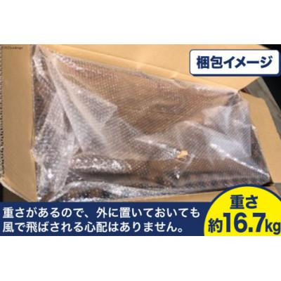 ふるさと納税 日向市 木製キューブボックス　ローズウッドブラウン |  | 03