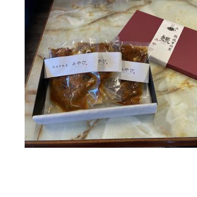 ふるさと納税 防府市 ハモの麹漬けのまぜ飯の素　3パック入り