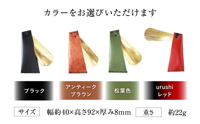 本革 牛革 レザー 上質 高級 シンプル おしゃれ 耐久性 耐摩耗 ビジネス メンズ レディース ギフト 贈答 革小物 日用品