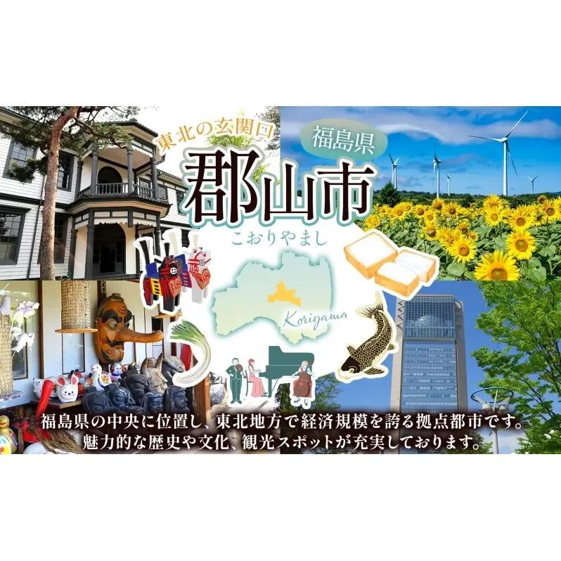 無地熨斗 YAMAZAKURA 黒ラベル 963 アクシス ブレンデッドウイスキー 2種セット 特製ピンバッジ付 ウイスキー お酒 アルコール ハイボール 原酒 樽 熟成 AXIS オリジナル ギフト