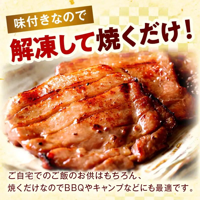 牛タン 塩味 牛タン[1.2kg 600g×2P]