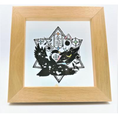 ふるさと納税 川越市 KOEDO川越硝子「切り絵ガラスアート」M(冬至)