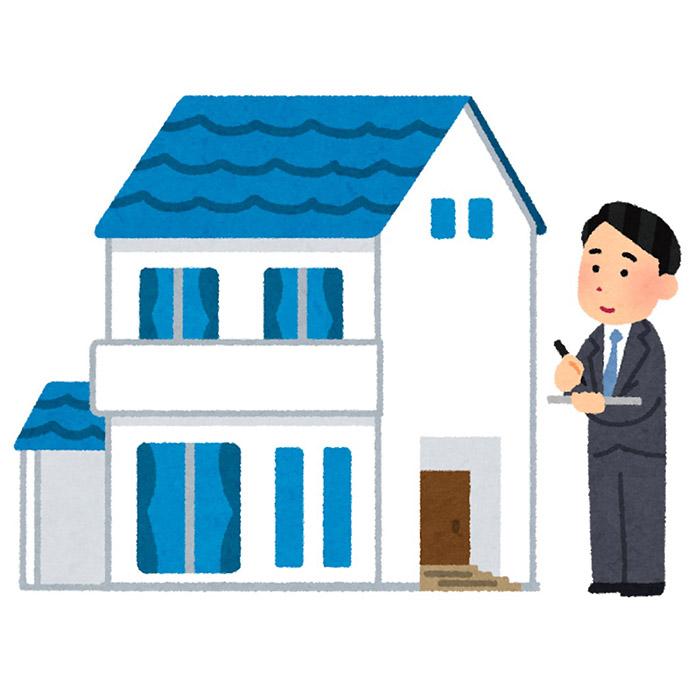 【ふるさと納税】空き家定期巡回サービス（充実点検コース）年4回