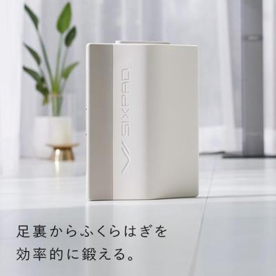 ふるさと納税 名古屋市 SIXPAD Foot Fit 3 シックスパッド フットフィット トレーニング 家電 |  | 02