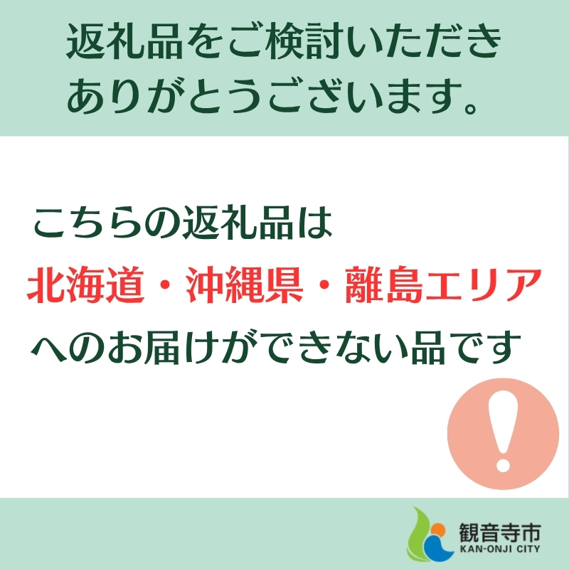 CICA MOIST FACE MASK シカ モイストフェイスマスク 30枚入り×5個セット Make.iN パック フェイスマスク 日本製 美容成分 保湿 自宅エステ シートマスク 潤いスキンケア
