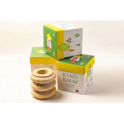 
ei baum　3山　2個セット【1230993】
