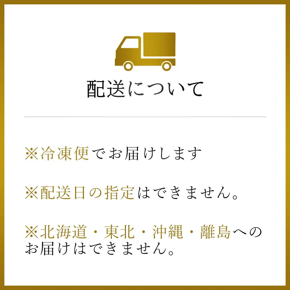 【但馬牛】特上切り落し300g×２パック(焼肉用) AS1CA15