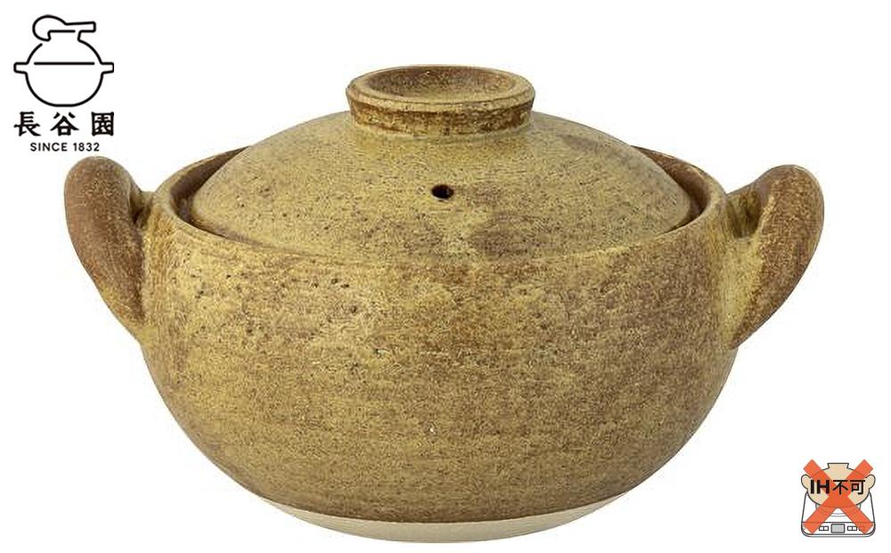 伊賀焼 煮込 土鍋 みそ汁鍋 （大） 3～4人用 242161_AN014