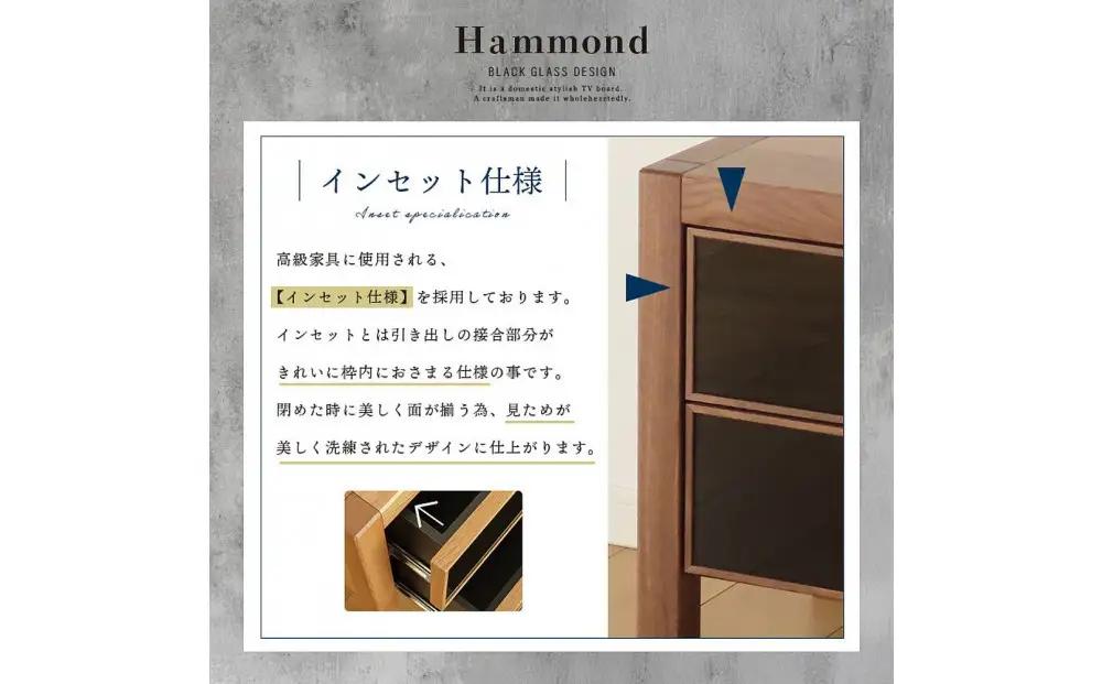 プッシュ開閉 サイドチェスト 幅44cm オーク 国産 日本製 大川家具 完成品 天然木 木製 無垢 ナイトテーブル ナチュラル
