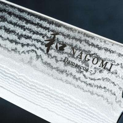 ふるさと納税 関市 和 NAGOMI Damascus　三徳包丁 180mm ダマスカス |  | 01