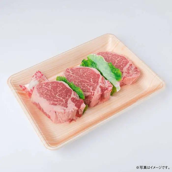【全3回定期便】【厚切 シャトーブリアン 1.35kg】150g×3枚 A4ランク 博多和牛 糸島市/糸島ミートデリ工房[ACA112] ステーキ ヒレ ヒレ肉 フィレ ヘレ 牛肉 赤身 黒毛和牛 国