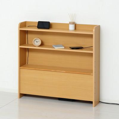 ふるさと納税 海南市 後付けヘッドボード シングルベット用 ナチュラル AKU104405401