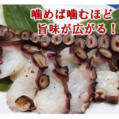 ふるさと納税 普代村 三陸水産 炙りタコ 2パック たこ 蛸 たこ刺身 |  | 02