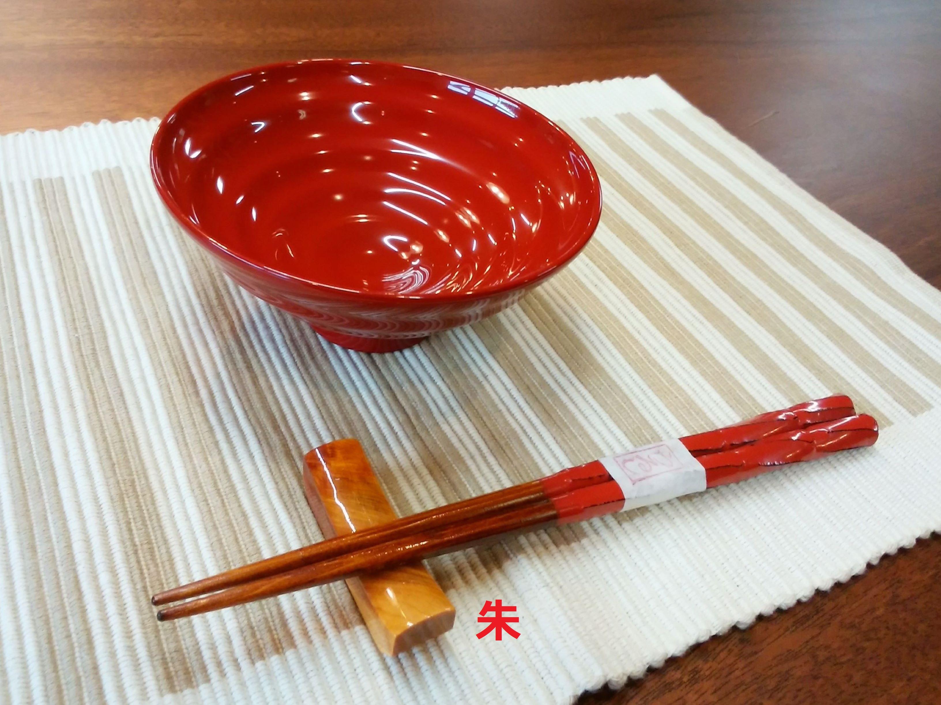 ≪木曽漆器≫ ハンノキ 飯椀 （小） 【朱】 | 日用品 ハンノキ 父の日 飯椀 茶碗 お茶碗 食器 モダン 和モダン 漆器 木曽漆器 信州 木曽 木曾 木製 朱塗 長野県 塩尻市