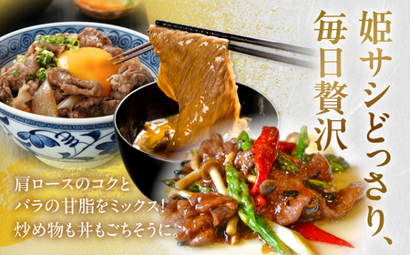 特選贅沢お肉定期便 3回 黒毛和牛 お肉セット