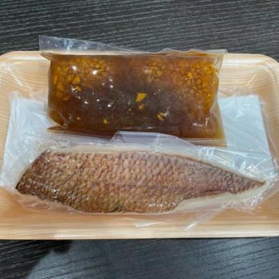 ふるさと納税 伊予市 【吉井鮮魚】みかん鯛めしの素 3合炊き2パック |B373 |  | 01
