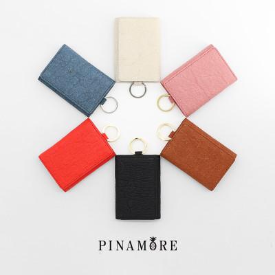 ふるさと納税 東大阪市 【東大阪ブランド】パイナップルからできたキーケース ブラウン サステナブル【PINAMORE】 |  | 02
