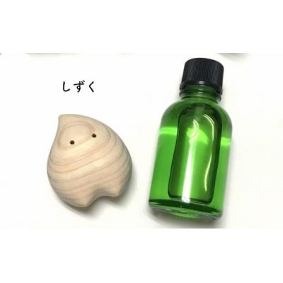 ふるさと納税 佐川町 【しずく】ひのきの妖精「ひのここ」カーアロマ　消臭・アロマオイル |  | 01