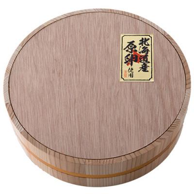 ふるさと納税 直方市 「食品添加物不使用」極み明太子　檜樽入(600g) |  | 02