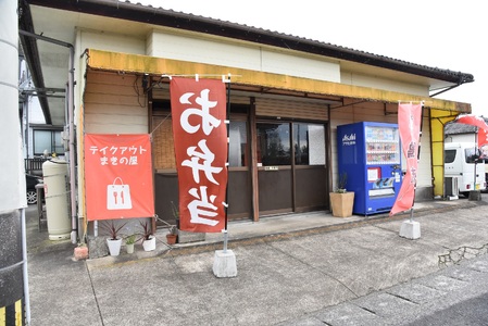 ＜【定期便全3回】宮崎県産若鶏皮なしむね肉一口カット小分け（300g×10P）総量3.0kg×3回　総重量9kg＞【MI191-mk】【まきの屋】