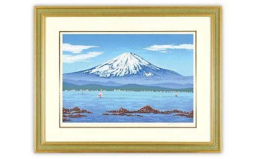 【ふるさと納税】「秀峰」| 埼玉県 東松山市 シルクスクリーン 版画 芸術 美術 風景 自然 バージョン 美しい ギャラリー アーティスト アート 芸術 デザイン インテリア 絵画 限定版 芸術品 オリジナル 和紙 小川和紙 富士山 海岸 葉山森戸海岸 神奈川県 葉山 ART