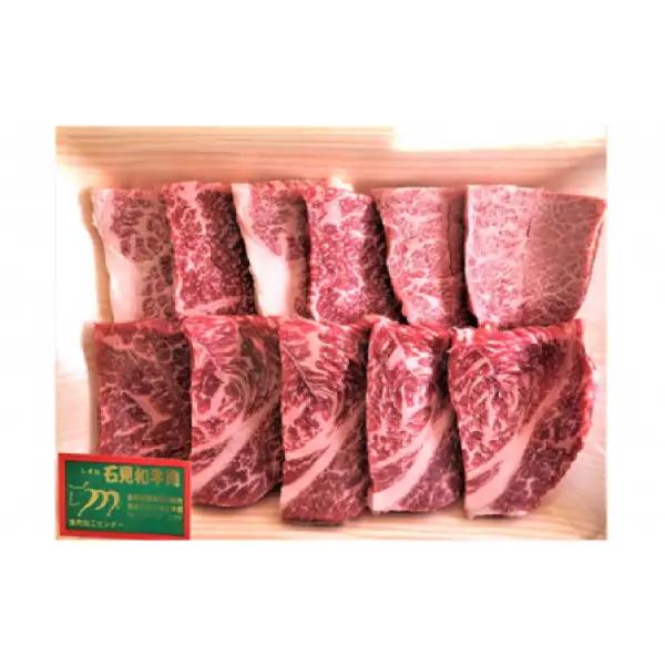 【一度にお届け！】石見和牛でちょっと贅沢！焼肉スペシャルセット（合計約1.3kg）
