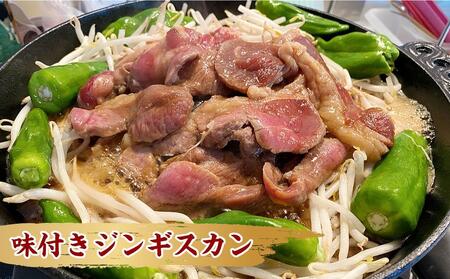 【3回定期便】3種の秘伝タレ漬け焼肉ハラミ、ジンギスカン、牛タン