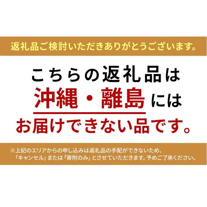 エコサンファーム 平飼い 赤玉有精卵 12個 赤玉 有精卵 こだわり 国産 鶏卵 鶏 発酵飼料 たまご かけご飯 料理 スイーツ お取り寄せ 産地直送 朝食 埼玉県 蓮田市