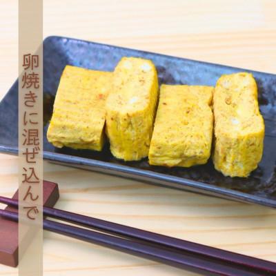 ふるさと納税 伊予市 【マルトモ】素直な、おかか。(R)ふりかけ 45g×10個 |A81 |  | 03