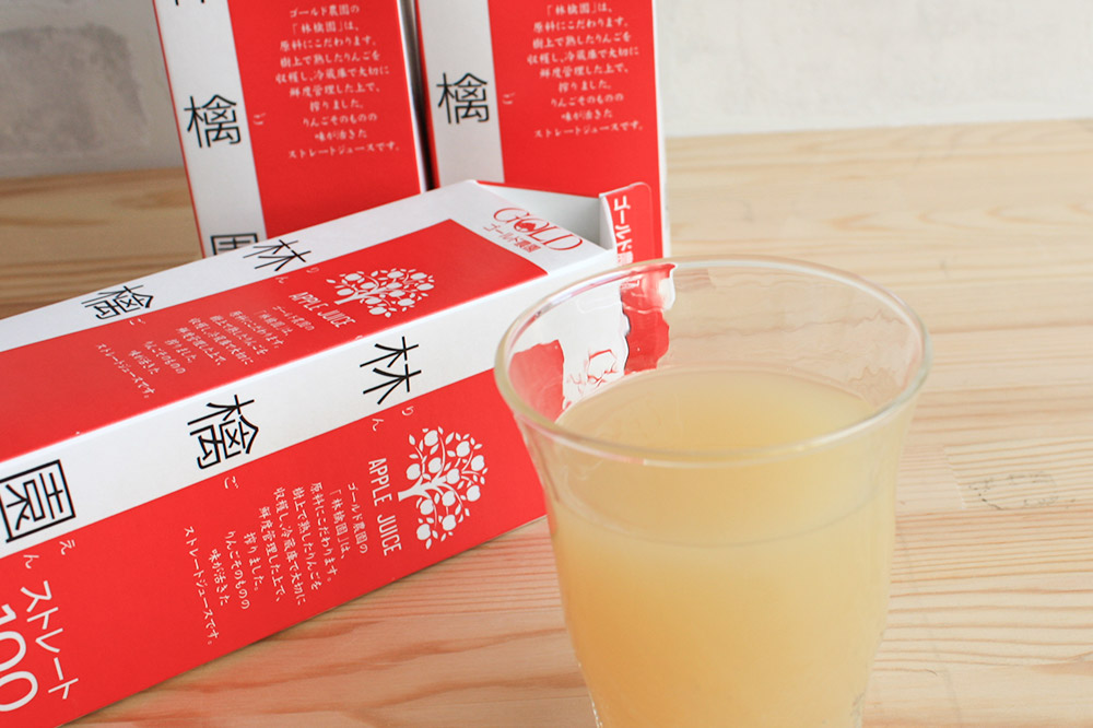 りんごジュース ストレート果汁【林檎園】1000ml×6本 紙パック ゴールド農園 かめあし商店