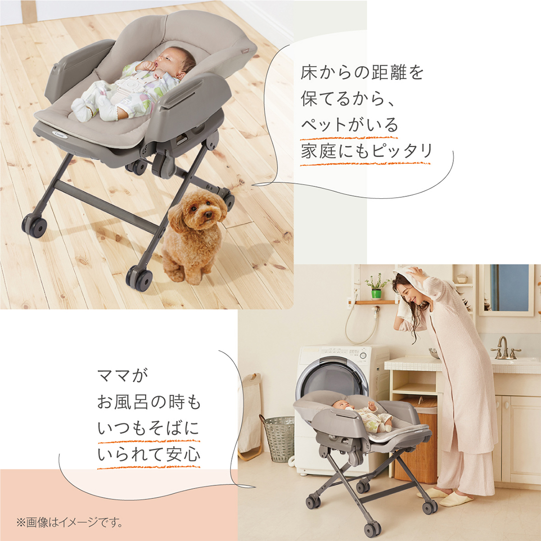 【 コンビ 】ネムリラ Fit AQ (ベージュ）119494 ハイローラック コンビ ネムリラ combi バウンサー ハイローベッド&チェア エッグショック ベビー用品 出産準備 出産 [AA71
