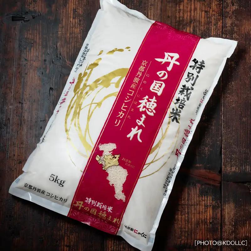 【定期便】令和7年度産 特別栽培米 丹の国穂まれ 精米 5kg×3回