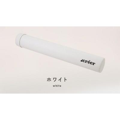ふるさと納税 奈良市 ヨガポール(ストレッチ用ポール)【ホワイト】