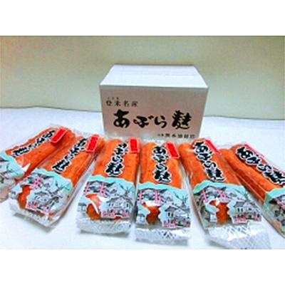 ふるさと納税 登米市 あぶら麸 2本入り6ヶ箱詰め |  | 01