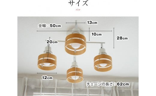 シーリングスポットライト クロス プルスイッチ 天井照明 KMC-4921NA LED電球色付属[879]