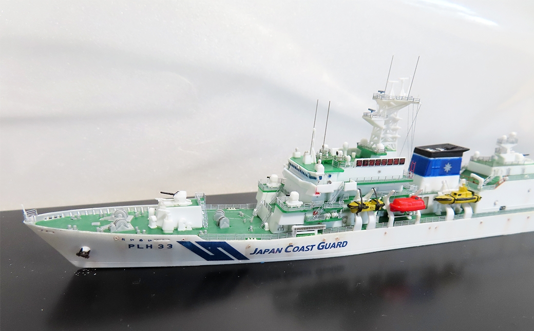 
                  プロプラモデラーが作る！一点物 日本海上保安庁 巡視船「れいめい」1/700 （ 完成品 ） ピットロードベースプラモデル ／ 巡視船 精密工作 メッキ甲板表現 エッチングパーツ メタルリギング マスト プラモデル プラモデラー インテリア 船 玩具 模型 小型ケース
                