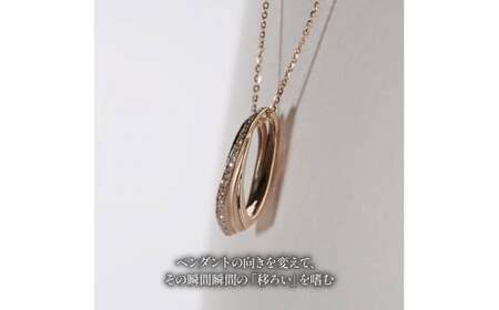 ダイヤモンド K18PG ジュエリー ペンダント ピンクゴールド KARATI ダイヤモンド