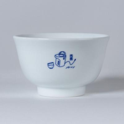 ふるさと納税 三条市 めおと お茶漬け茶碗(マスター) 麺類 ダブルウォール構造 食洗機・レンジ対応 【018S094】 |  | 01