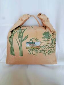 【令和7年度産】大和米　奈良県広陵町産もち白米　15kg／もち米 /// ひのひかり ヒノヒカリ ブランド米 もち米 お餅 お正月 ご飯 お米 大和米 おにぎり おむすび 安心 安全 美味しい 人気 直送 奈良県 広陵町