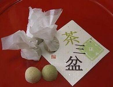 三井の晩鐘　茶三盆